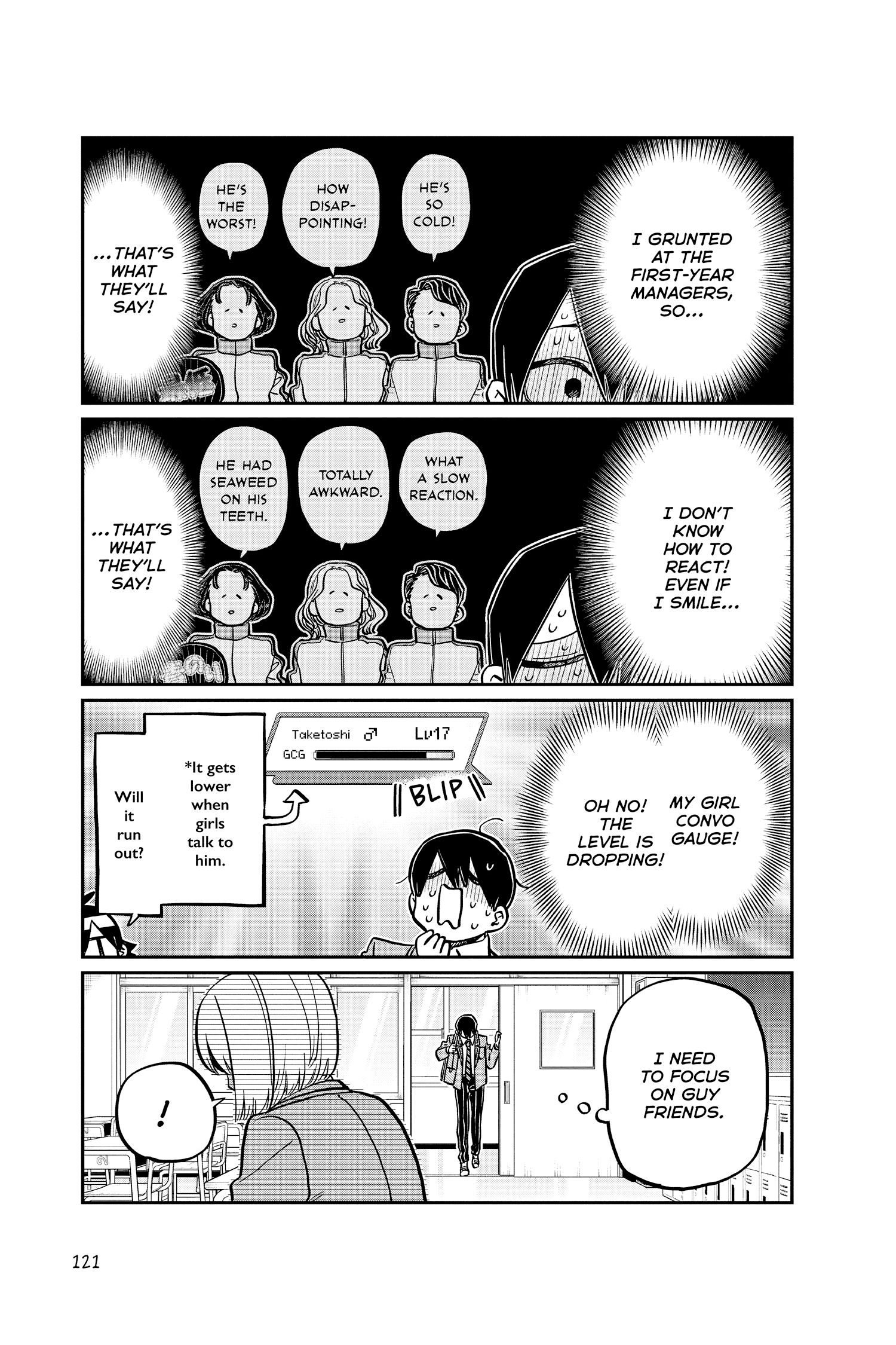 Komi Can’t Communicate, Chapter 345 image 05